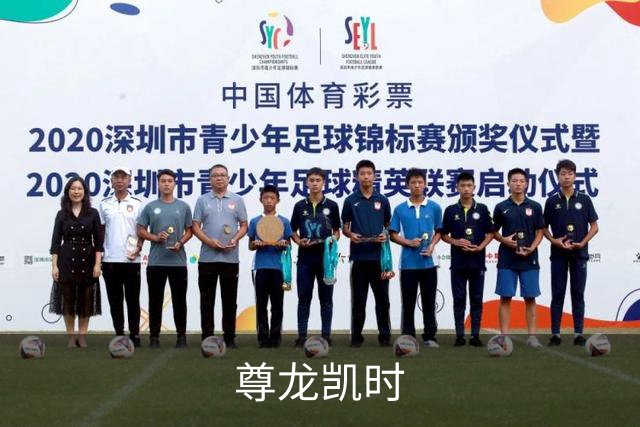 尊龙凯时企业介绍